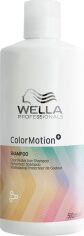 Акція на Шампунь для захисту кольору Wella Professionals Color Motion+ Shampoo 500 мл від Rozetka
