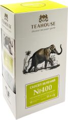 Акція на Чай Teahouse Perfect Cup 400 Саусеп зелений 2.5 г х 15 пакетиків від Rozetka