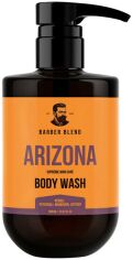 Акція на Парфумований гель для душу Barber Blend Arizona для чоловіків 500 мл від Rozetka