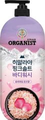 Акція на Гель для душу LG Organist Himalaya Pink Salt Body Wash Purifying Rose з гімалайською рожевою сіллю та ароматом троянди 900 мл від Rozetka