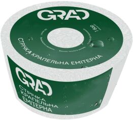 Акція на Стрічка крапельна з плоским емітером Grad ?16 мм 20 см 8 міл 1.38 л 1000 м від Rozetka