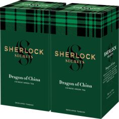 Акція на Упаковка зеленого чаю Sherlock Secrets Dragon of China 2 пачки по 1.8 г х 22 саше від Rozetka