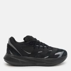 Акція на Підліткові кросівки для хлопчика Adidas Lightblaze J JQ4757 35.5 Cblack/Cblack/Ironmt від Rozetka