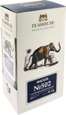 Акція на Чай Teahouse Perfect Cup 502 Масала 3 г х 15 пакетиків від Rozetka