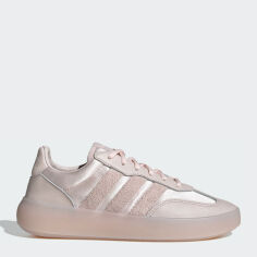 Акція на Жіночі кеди низькі Adidas Barreda Decode JR1222 36.5 (4UK) 22.5 см Putmau/Wonqua/Putmau від Rozetka