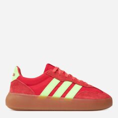 Акція на Жіночі кеди низькі Adidas Barreda Decode JR3539 40.5 (7UK) 25.5 см Purrub/Limbur/Selure від Rozetka