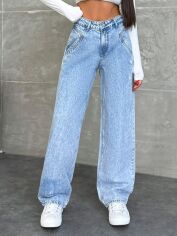 Акція на Джинси Кльош жіночі SHEIN GD-00195066 34 Блакитні від Rozetka