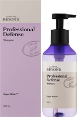 Акція на Зміцнюючий відновлюючий шампунь для волосся Beyond Professional Defense Shampoo 500 мл від Rozetka