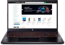 Акция на Ноутбук Acer Nitro V 15 ANV15-52-92M8 (NH.QZ8EU.00P) Obsidian Black / 15.6” IPS Full HD 165 Гц / Intel Core i9-13900H / RAM 32 ГБ / SSD 1 ТБ / nVidia GeForce RTX 5060, 8 ГБ от Rozetka