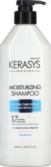 Акція на Шампунь зволожувальний KeraSys Hair Clinic Moisturizing Shampoo для сухого та ламкого волосся 600 мл від Rozetka