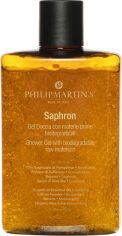 Акція на Гель для душу Philip Martin's Saffron Shower Gel 300 мл від Rozetka