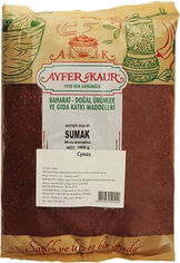 Акція на Сумах Ayfer Kaur 1 кг (8691052140442) від Rozetka UA
