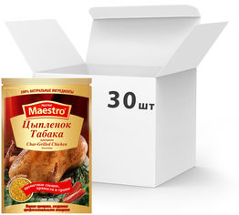 Акция на Упаковка приправы Ред Хот Маэстро Цыпленок Табака 25 г х 30 шт (5060140290766) от Rozetka UA