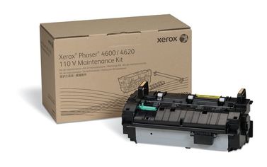 Акция на Фьюзерный модуль Xerox Phaser 4600/4620 (115R00070) от MOYO