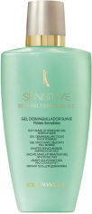 Акція на Гель для снятия макияжа Keenwell Sensitive для чувствительной кожи 250 мл (8435002110419) від Rozetka UA