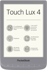 Акція на Электронная книга PocketBook 627 Touch Lux 4 Silver від MOYO