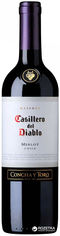 Акция на Вино Casillero del Diablo Merlot Reserva красное сухое 0.75 л 13.5% (7804320985633) от Rozetka UA