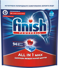 Акция на Таблетки для посудомоечных машин FINISH All in 1 Max 94 шт (5997321736280) от Rozetka UA