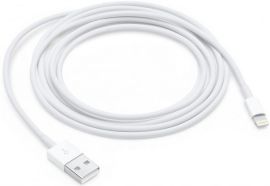 Акция на Кабель для Apple Lightning to USB 2 м (MD819) от Територія твоєї техніки