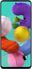 Акция на Смартфон Samsung Galaxy A51 A515 4/64Gb (SM-A515FZBUSEK) Blue от Територія твоєї техніки