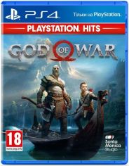 Акция на Игра God of War (PS4) от MOYO