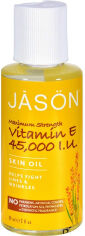 Акция на Масло Jason с Витамином Е 45,000 МЕ Антивозрастная Терапия 60 мл (078522040316) от Rozetka