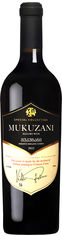 Акція на Вино KTW Speсial Collection Мукузани красное сухое 0.75 л 12.5% (4860013084031) від Rozetka UA