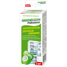 Акция на Поглотитель запаха GREEN&CLEAN 3 шт. (GC02311) от Foxtrot
