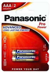 Акція на Батарейка Panasonic Pro Power AAA BLI 2 Alkaline (LR03XEG/2BP) від MOYO