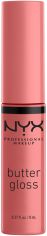Акция на Блеск для губ NYX Professional Makeup Butter Gloss 05 Creme Brulee (800897818494) от Rozetka UA