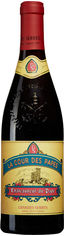 Акция на Вино Grandes Serres Chateauneuf du Pape красное сухое 0.75 л 15% (3367770008573) от Rozetka UA
