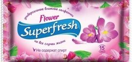 Акция на Влажные салфетки Super Fresh Flower, 15 шт. от Pampik