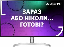 Акция на Монитор 31.5'' LG UltraFine 32UL950-W от MOYO