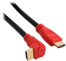 Акція на Кабель ExtraDigital HDMI to HDMI, 1.5 м, v 2.0, Gold, 90°, 28 AWG, Gold, PVC, Hi-Speed (KBH1670) від Rozetka UA