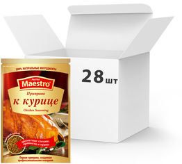 Акция на Упаковка приправы Ред Хот Маэстро к курице 25 г х 28 шт (5060140290308) от Rozetka UA
