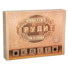 Акція на Настільна гра Ерудит елітна версія українською мовою Arial (4820059910220) від Будинок іграшок