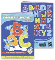 Акция на Книга интерактивная Smart Koala Английский Алфавит (SKBEA1) от Stylus