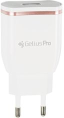 Акція на Gelius Usb Charger Pro Exelon 2.1A Quick Charge 2.0 White (GP-HC02) від Stylus