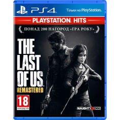 Акция на Игра The Last of Us: Обновлённая версия для PS4 русская версия от Foxtrot