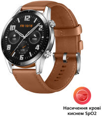 Акція на Смарт-часы HUAWEI Watch GT 2 Classic 46mm Pebble Brown (55024470) від Eldorado