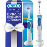Акция на Зубная щетка ORAL-B BRAUN Vitality 3D White/D12 Gift Limited Edition (4210201193234) от Foxtrot