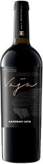 Акция на Вино Shabo Vaja Grand CRU Саперави сухое красное 0.75 л 12.7% (4820070404579) от Rozetka UA