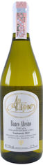 Акція на Вино Altesino Bianco Toscana IGT белое сухое 0.75 л 12.5% (250006553042) від Rozetka UA