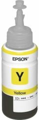 Акція на Контейнер EPSON L800 yellow (C13T67344A) від MOYO
