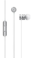 Акция на Наушники BEATS In-Ear Headphones (New Silver) от Eldorado