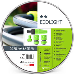 Акція на Набор поливочный Cellfast Ecolight 20 м 3/4" + комплект соединителей (10-192) від Rozetka UA