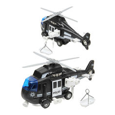 Акція на Гелікоптер іграшковий Автопром 1:16 (7674C) від Будинок іграшок