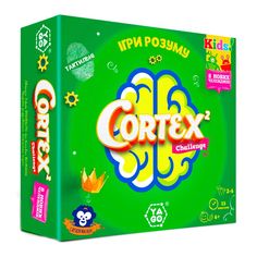 Акция на Настільна гра Yago Cortex 2 Challenge kids (101007919) от Будинок іграшок