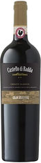 Акція на Вино Castello di Radda Chianti Gran Selezione красное сухое 0.75 л 14% (8033540410109) від Rozetka UA