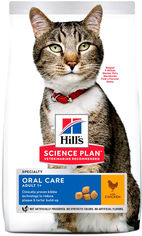 Акция на Сухой корм для кошек уход за зубами Hill's Science Plan Feline Adult Oral Care - 1.5 кг (604142) (52742752204) от Rozetka